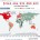 From the Economist’s website: global public debt has reached $US 45 trillion. http://www.economist.com/content/global_debt_clock We compare the stacked debt curves with the NYMEX oil price: The steep rise of both debt...